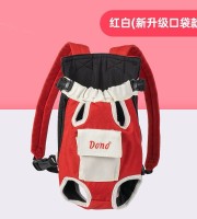 premium quality Pet Cat Dog Handle Backpac (Red)