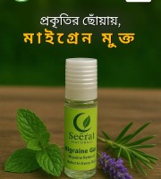Migraine Care – (1 pc)