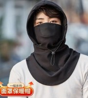 Windproof Full Face Mask (Black)