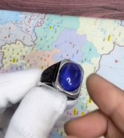 Blue Stone Coloure Change Ring
