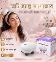 Smart Scalp & Body Massager – Relaxing Head & Body